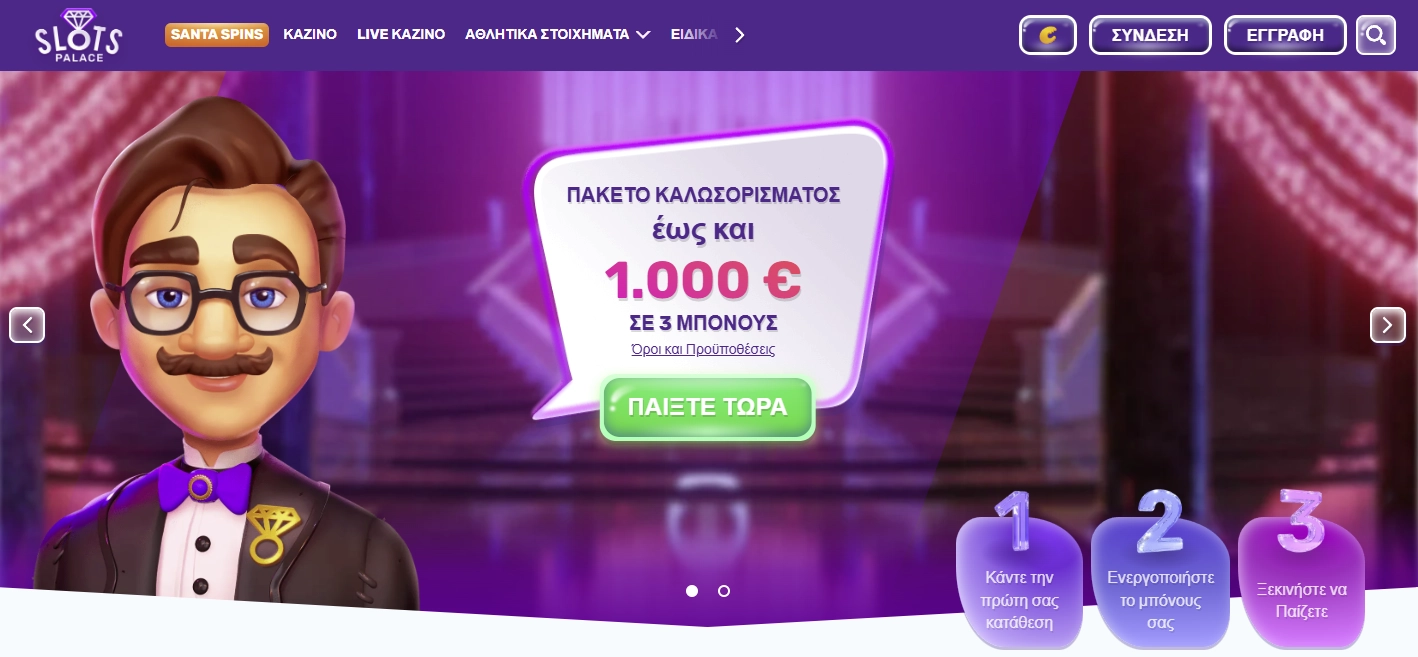 Slots Palace Casino Featured